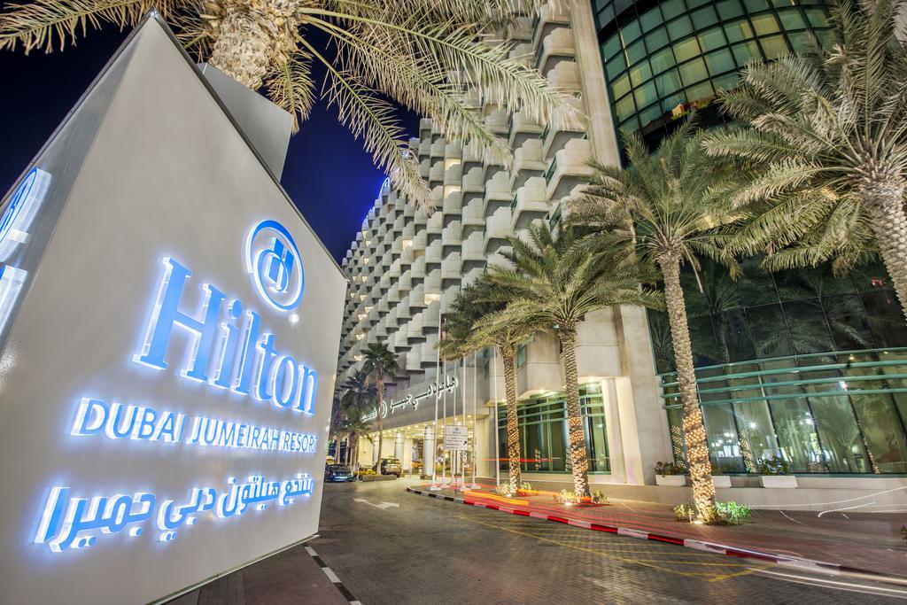 Hilton Dubai Jumeirah Beach