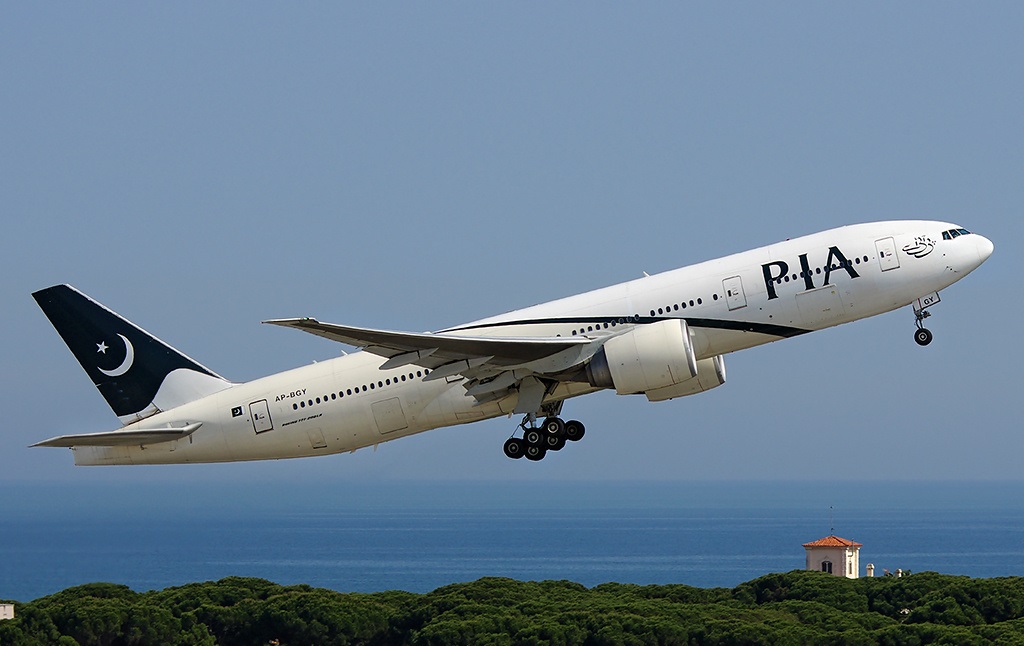 pia travel agent